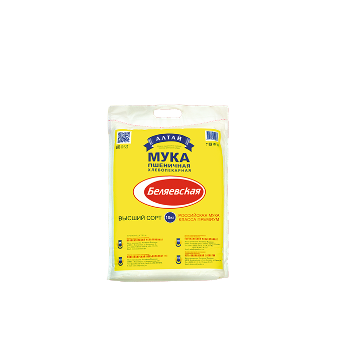 Highest grade wheat flour, 10 kg