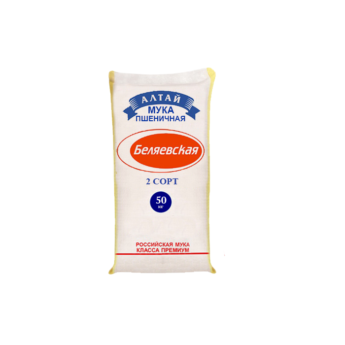 Wheat flour 2 grade, 50 kg