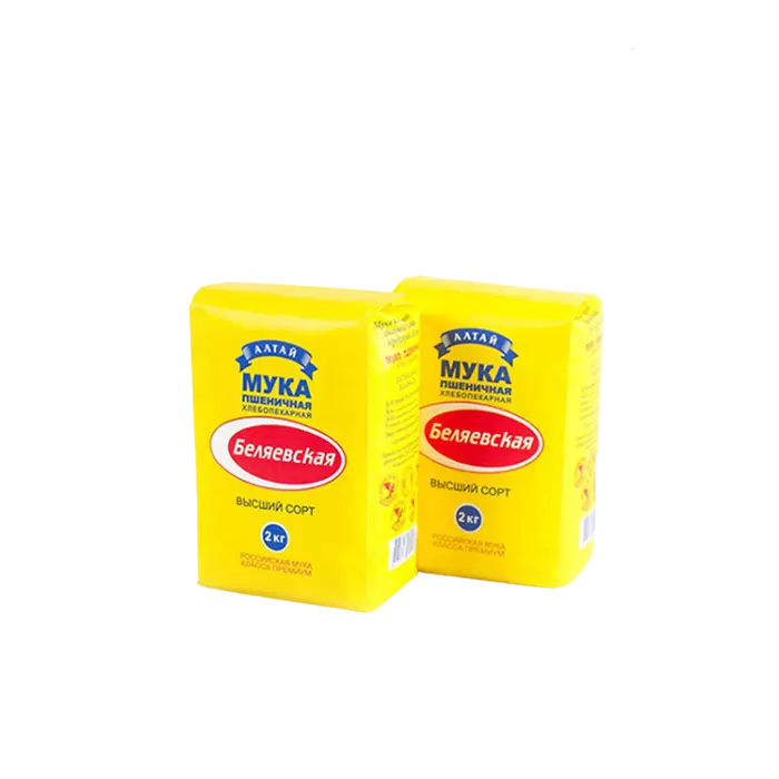 Buğday unu, vitaminlenmiş en iyi kalite, 2 kg
