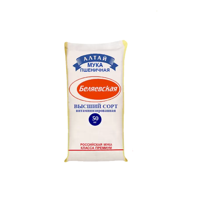 Buğday unu, vitaminlenmiş en iyi kalite, 50 kg