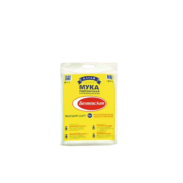 Buğday unu, en iyi kalite, 5 kg