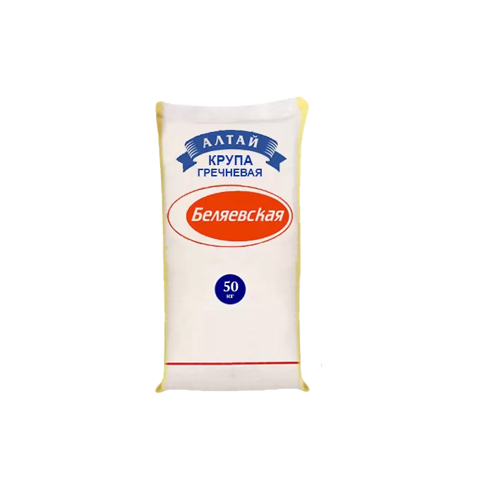 Buckwheat, 50 kg
