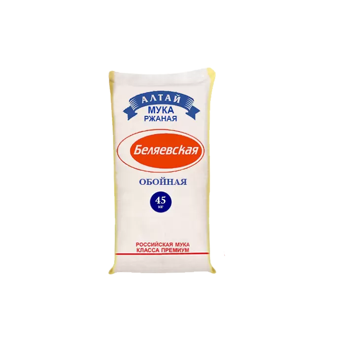 Rye wholemeal flour, 45 kg