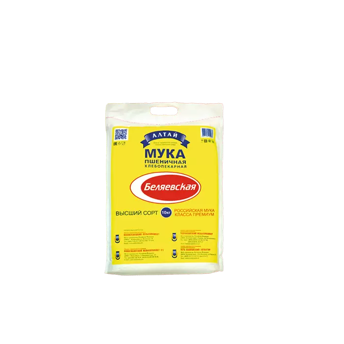 Buğday unu, en iyi kalite, 10 kg