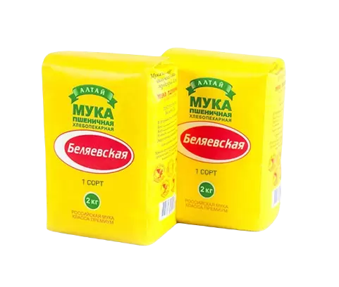 Buğday unu, 1. sınıf, 2 kg