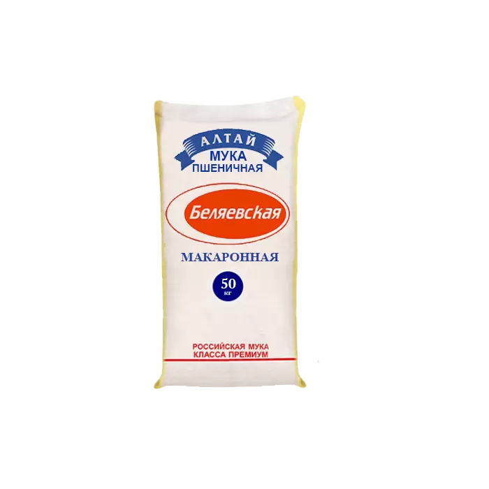 Makarna buğday unu, 50 kg