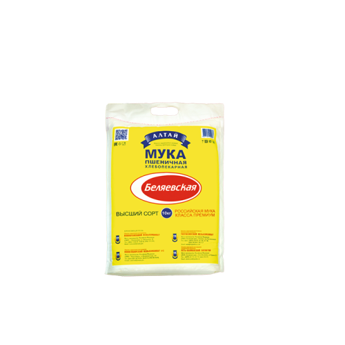 Highest grade wheat flour, 10 kg